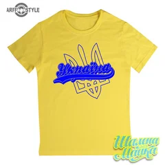 Україна, Украина, Ukraine